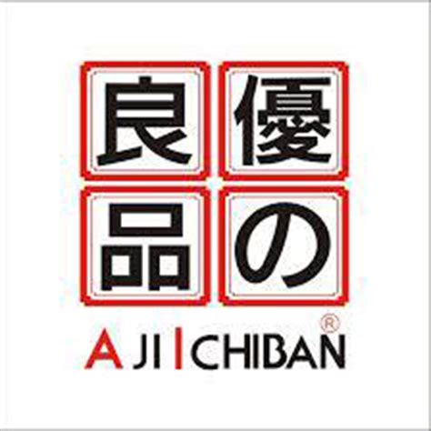 aji ichiban megamall|AJI ICHIBAN in SM Megamall .